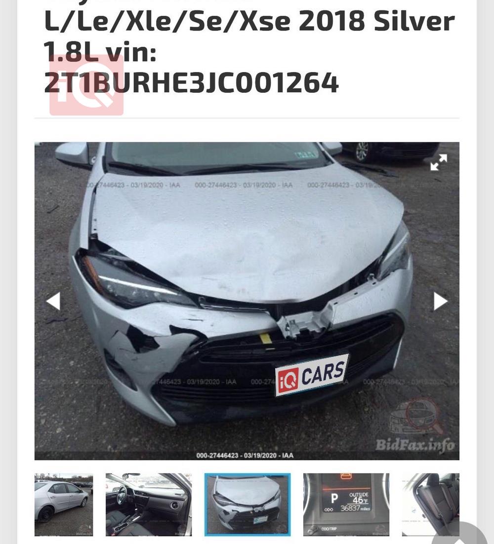 تويوتا كورولا